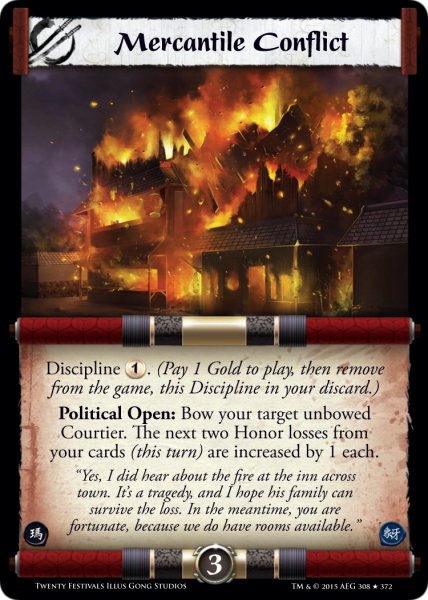 Mercantile Conflict FOIL